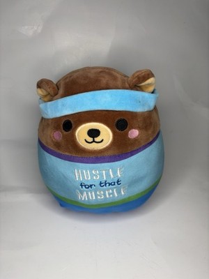 2021 Kellytoy Squishmallow 8'' Omar the Brown Bear Wellness Squad Plush NWT