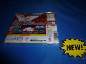 (NEW) Super Street Fighter 2 II X for Matching Service Sega Dreamcast US Seller