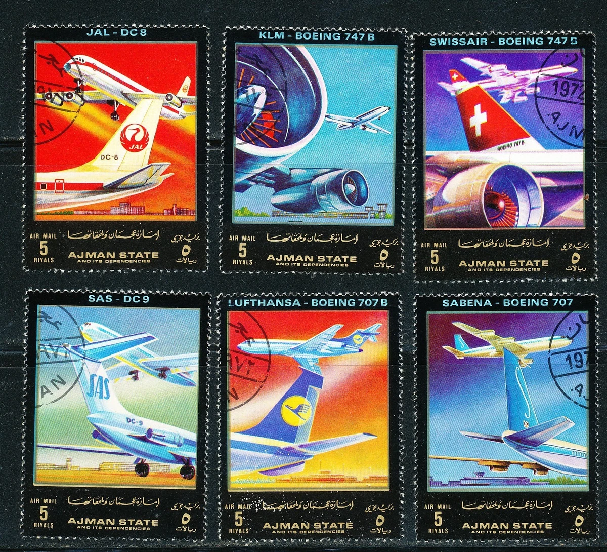 Used United Arab Emirates Stamps for sale | eBay