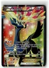Xerneas EX ⭐️ 146/146 Holo Rare Ultra XY 2014 Pokemon NM