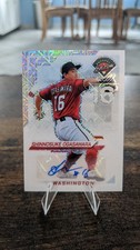 2025 Panini Prospects Edition Shinnosuke Ogasawara Silver Prizm Auto 13/25