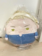 Jujutsu Kaisen Nanami Kento Fuwakororin BIG Plush Doll 300mm Kuji Mate
