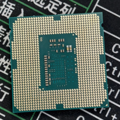 Intel Core i7-5775C SRZAG 3.3GHz graphics 6200 LGA1150 CPU