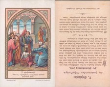 BELLE E RARO  SANTINO  DI GESU'  N. 3660