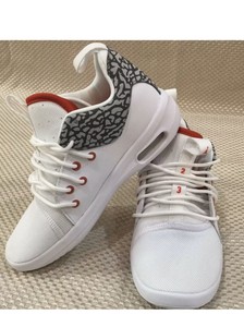 jordan first class white cement