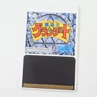 PC Engine Hu MADO KING GRANZORT -Only for Super Grafx- Card Only 2192 pe