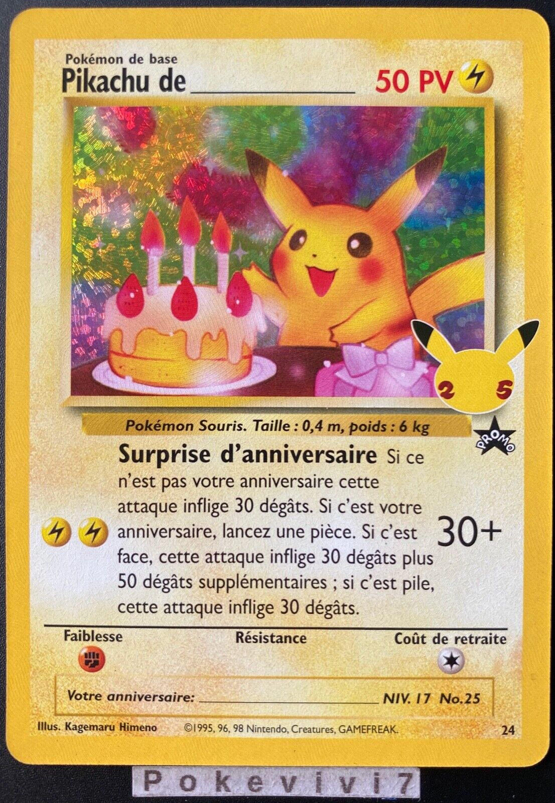 PROMO Lot de 4 Cartes Pokémon V Ultra Rare de Célébrations 25ans FR NEUF