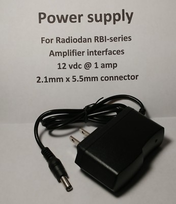DC power adapter - ARB-704, RBI-1A, RBI-12, Radiodan Amplifier keying interfaces