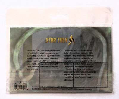 Buy Star Trek Original Series 2016 Canada Post 2 Animated