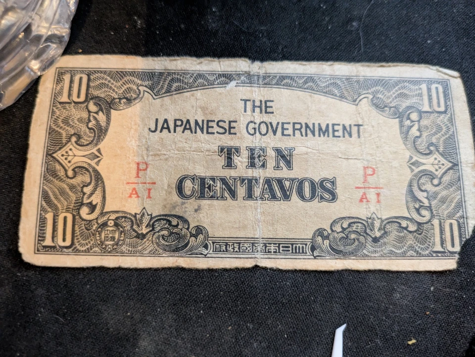 Japanese Centavos, Various Block Letter Codes, Various grades, 64 notes in total - Image 3 of 4