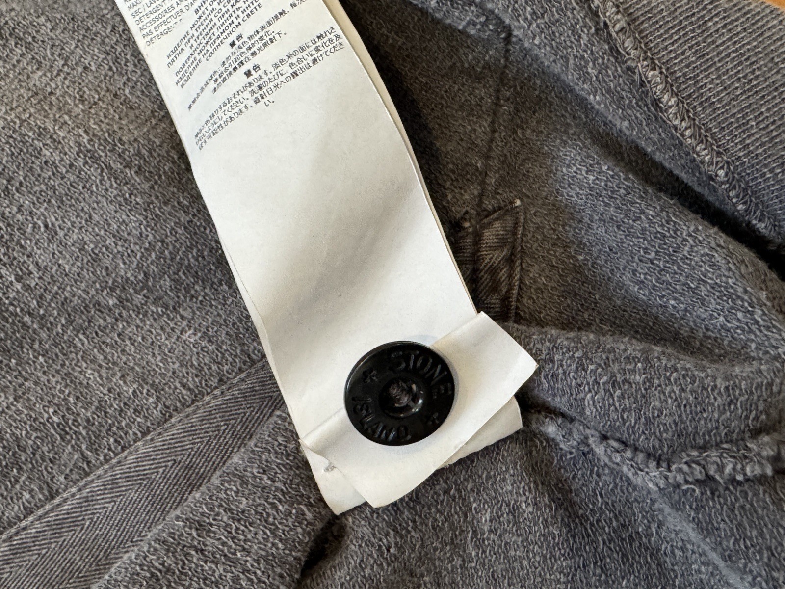 Vintage Stone Island Long Sleeve Cardigan Sweater XXL/XXXL With SI Badge thumbnail 7