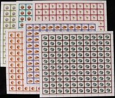 NEW ZEALAND 1975 Shells set of 6 sheets MNH **. FV $440, CP cat $1240.