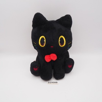 D2908B Choco Cream cats cccats Zipper Box Pouch Bag G-heart Plush 6'' Toy Doll