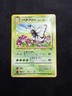 Butterfree No.012 Pokemon Jungle Uncommon Japanese Pokemon Card 