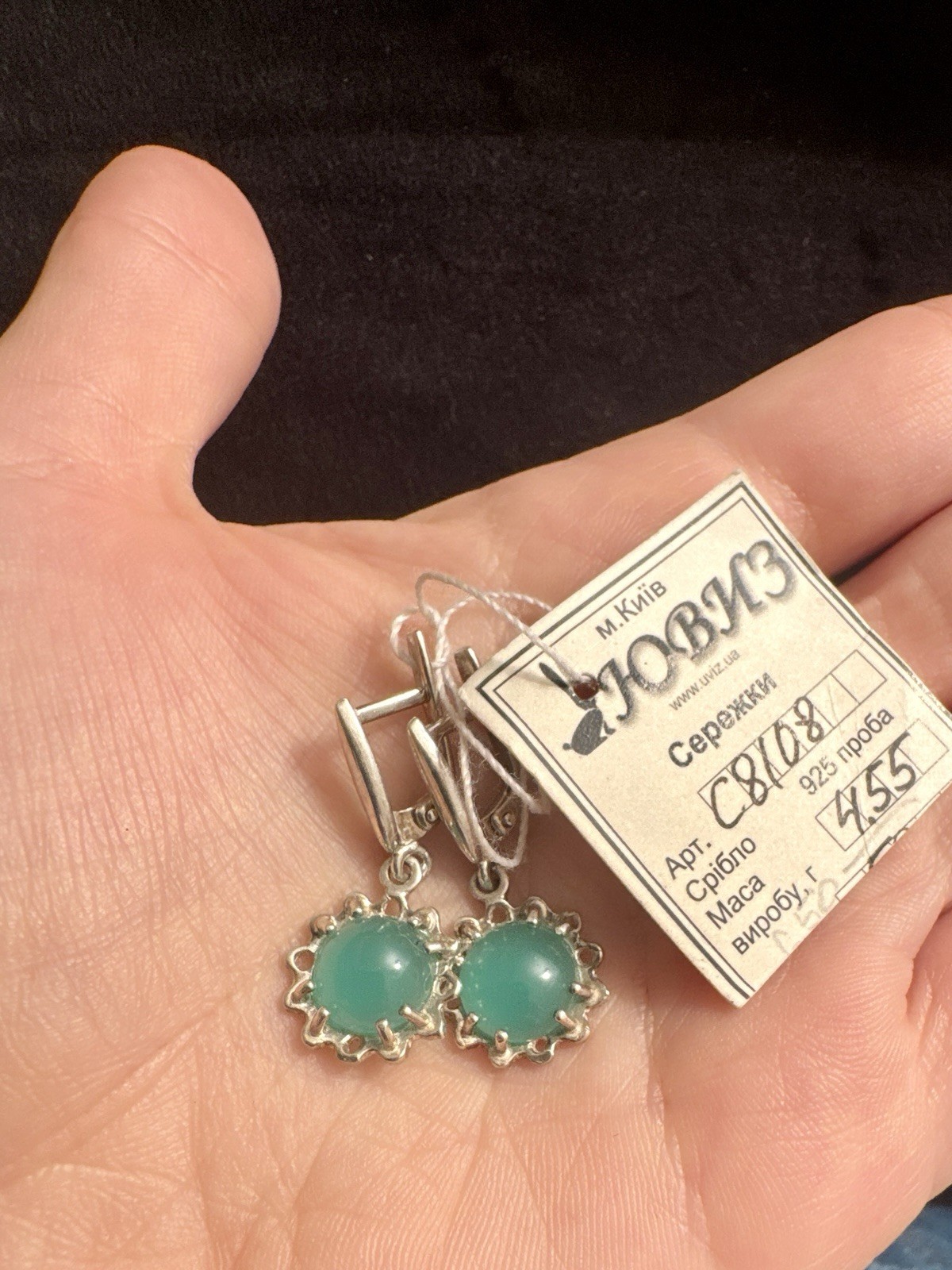 Green quartz silver earrings, new image 3