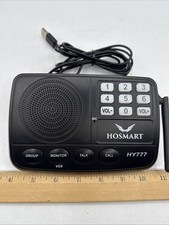 Hosmart 7-Channel Wireless Intercom HY777  Base w/USB Cable - Works