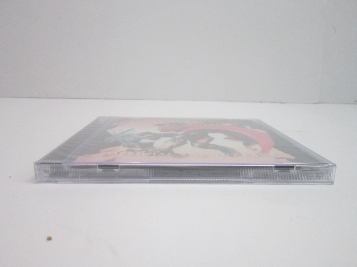 Sealed The Legend Of Zelda Ocarina Of Time 3D Official Soundtrack