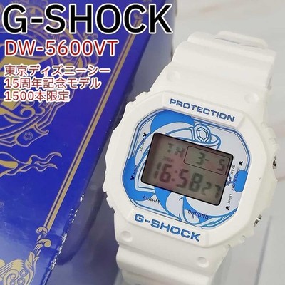 G-SHOCK ジーショック 15周年記念 CASIO TDS 15周年 ディズニーシー