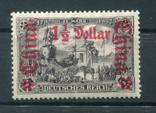 China 46AIB Type * MH (74778