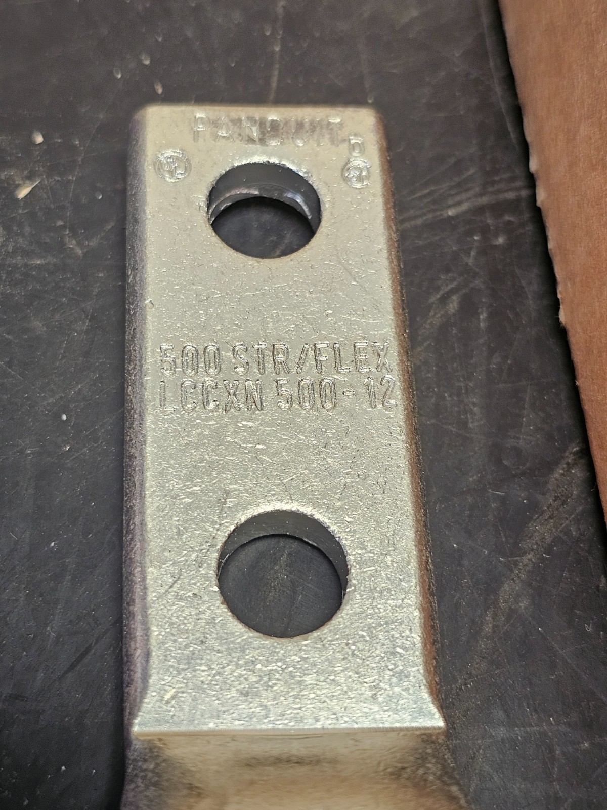 Picture 7 of 8
