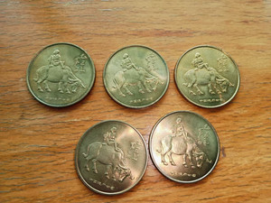 sunday-123456789 on eBay