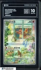 2025 Pokemon Chinese Promo 098/SV-P Charmander PCG 10 GEM MINT