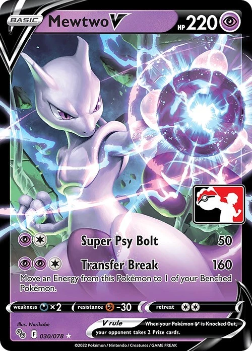 Mewtwo V Pokémon TCG Cards for sale | eBay