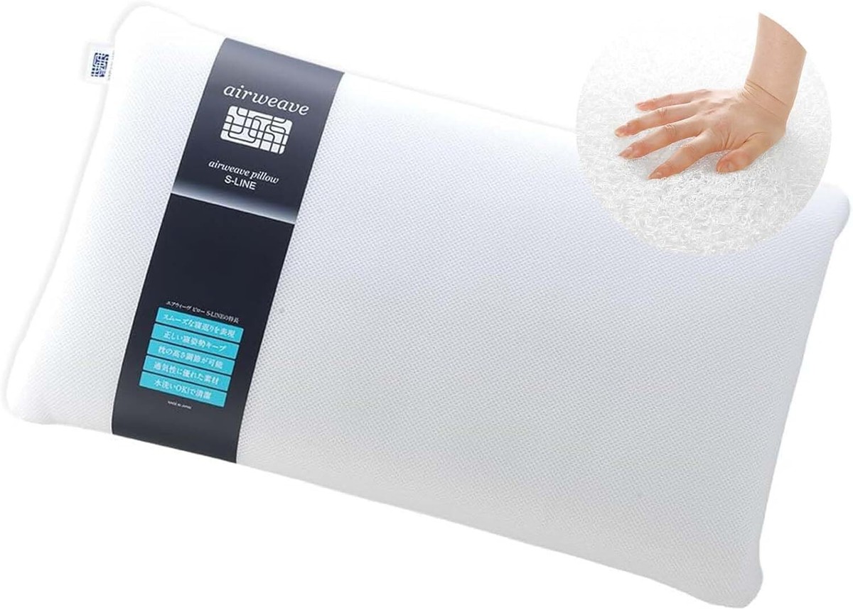 AIRWEAVE Pillow S-LINE High Resilience Made in Japan 2040911