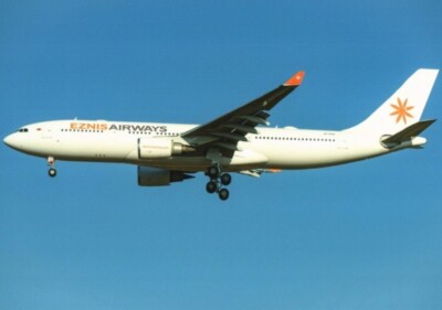 Eznis Airways Airbus A330-200 JU-1332 @ Seoul Incheon 2024 - postcard