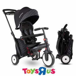 foldable baby trike