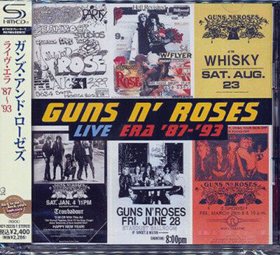 Hollywood Rocks！ ガンズアンドローゼス Guns N'Roses