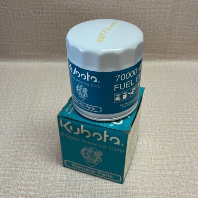 Kubota 70000-43081 Filter Fuel replaced by 15221-43170 OEM | eBay