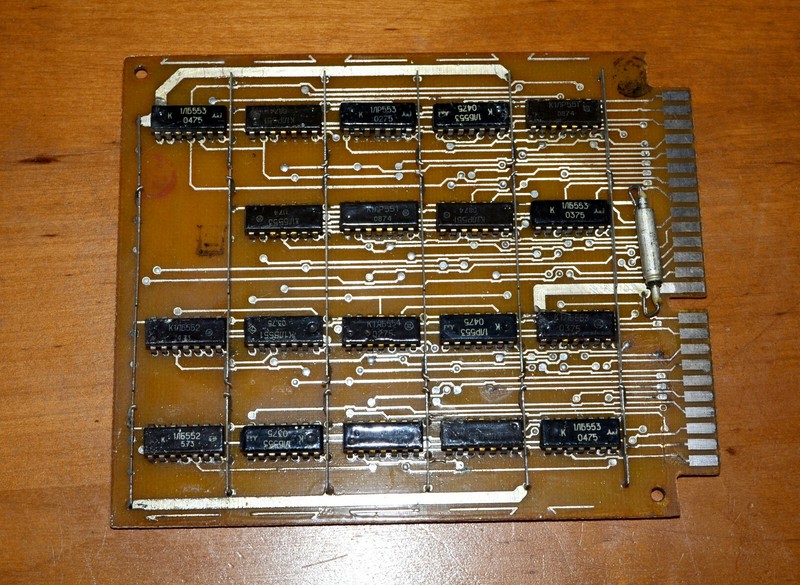 VINTAGE CIRCUIT BOARD A3281-1 Chip 1LB554 Mainframe ES Computer USSR 1970's