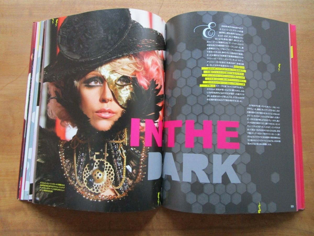 Lady GAGA