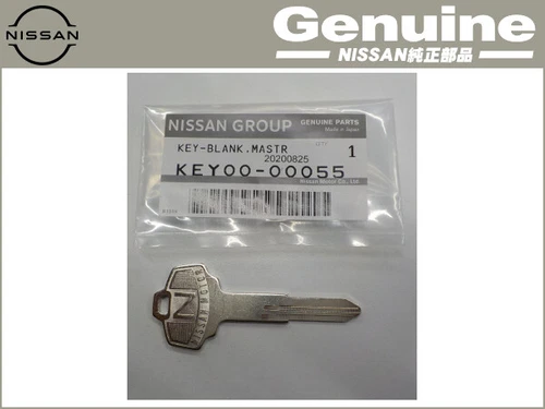 Nissan genuine skyline Kenmeri C110 Hakosuka CG10 6 mountains old KEY00-00055