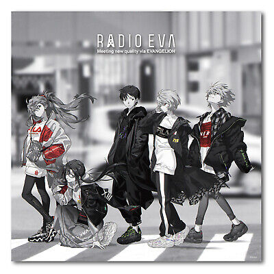 Pre-order EVA Canvas Art Large RADIO EVA STORE OPEN Pre-order EVA Canvas Art Large RADIO EVA STORE OPEN