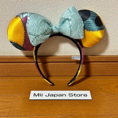 Disney Nightmare Before Christmas Sally Hair Tie Tokyo Japan Disney Store Japan The Nightmare Before Christmas  main image 2