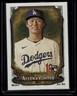 2024 Allen & Ginter X Yoshinobu Yamamoto #201 X Black Los Angeles Dodgers