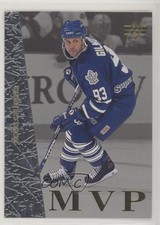 1996-97 Upper Deck Collector's Choice MVP Doug Gilmour #UD45 HOF 0i6