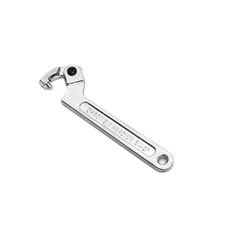 Eowpower Chrome Vanadium Adjustable C Spanner Hook Wrench Tool 3/4-2", Silver