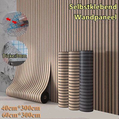 Klebefolie Möbel Folie Tapete Holz Küche Schrank Tür Holzoptik Selbstklebefolie