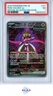 IRON VALIANT EX SPEC ILL RARE POKEMON GE PRE PRISMATIC EVOLUTIONS 2025 157 PSA 7