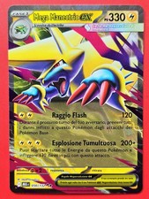 Carta Pokemon Mega Manectric ex - Megaevoluzione 050/132 Italiano