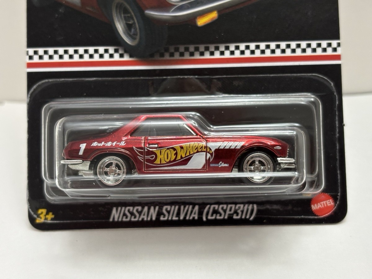 hot wheels 1/64 🇫🇷 RLC, Nissan Silvia (CSP311) , 2024 collector édition