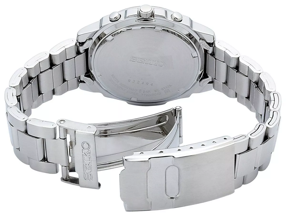 Seiko international best sale