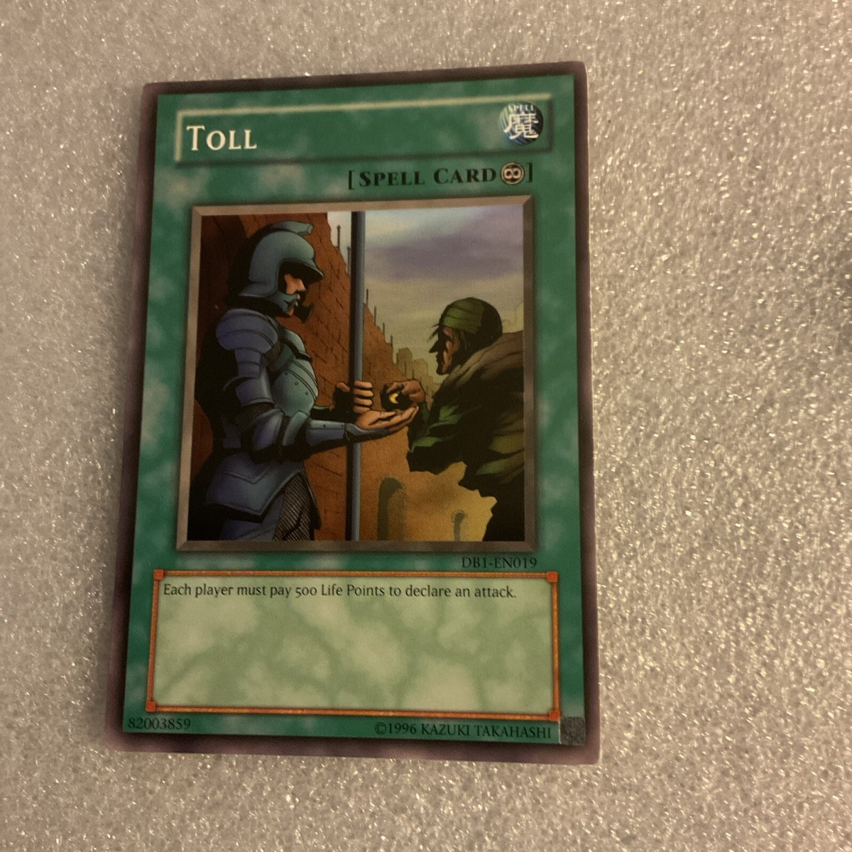 yugioh dark beginning 1 card list Yugioh Orica main image 1