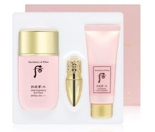 The History of Whoo Gongjinhyang Soo Vital Hydrating Sun Fluid Special- K-Beauty