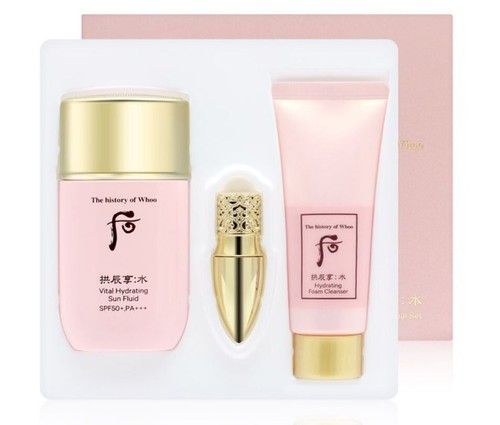 Crème Solaire The History Of Whoo Gongjinhyang Soo - SPF50+ PA++++ - 60ml - Fluide Hydratant - Corée