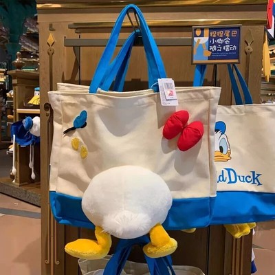 Authentic Disney Donald Duck tote shoulder Bag Shanghai Disneyland
