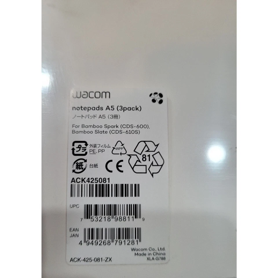 Wacom Bamboo Notepads A5 3 Pack for Bamboo Slate Bamboo Spark - Image 4 of 4